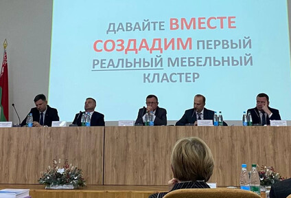 Семинар-совещание по вопросам кластерного развития экономики прошел на базе Ивацевичдрев