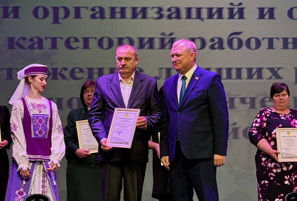 На Доску почёта – за профессионализм!